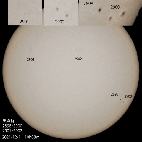 黒点群2898･2900･2901･2902　2021/12/01