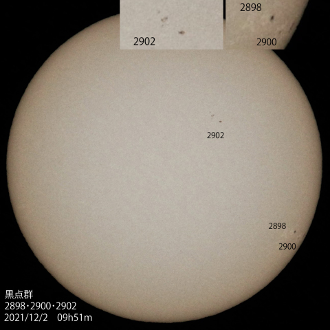 黒点群2898･2900･2902　2021/12/02