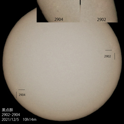 黒点群2902･2904　2021/12/5