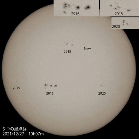 5つの黒点群　2021/12/27