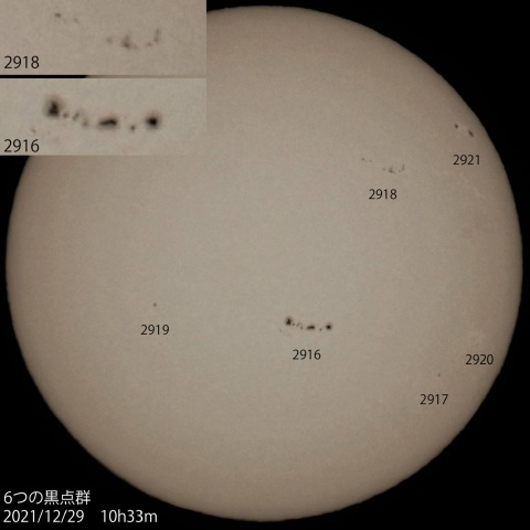 6つの黒点群　2021/12/29