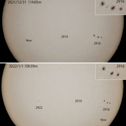 黒点群2916他　2021/12/31・2022/1/１