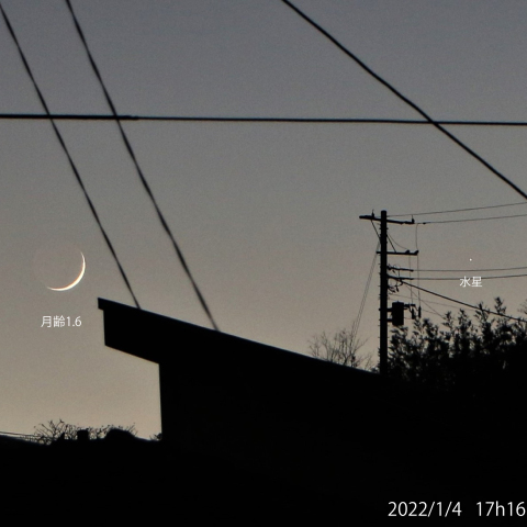 月と水星の接近　2022/1/4