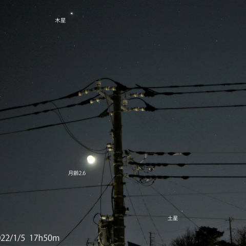 月・木星・土星　2022/1/5