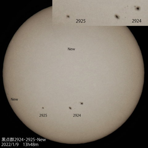 黒点群2924･2925･New　2022/1/9