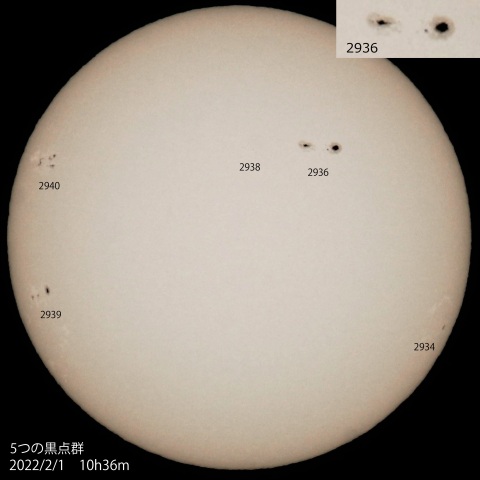 5つの黒点群　2022/2/1