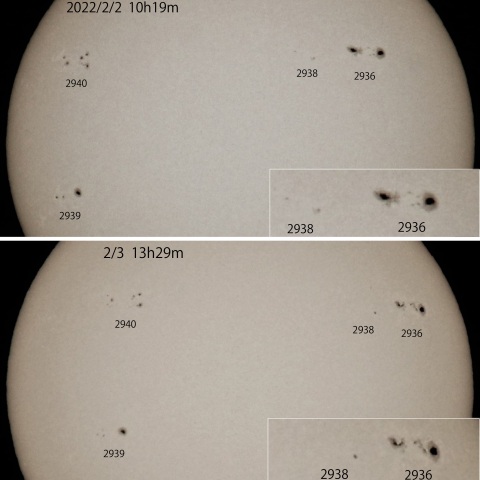 4つの黒点群　2022/2/2-3