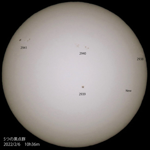 5つの黒点群　2022/2/6