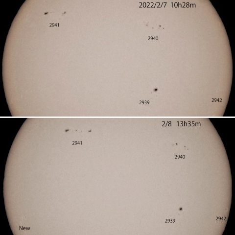 5つの黒点群　2022/2/7-8
