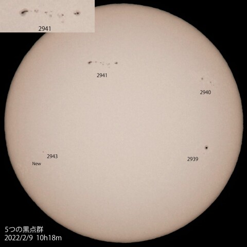 5つの黒点群　2022/2/9