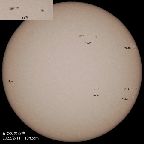 6つの黒点群　2022/2/11