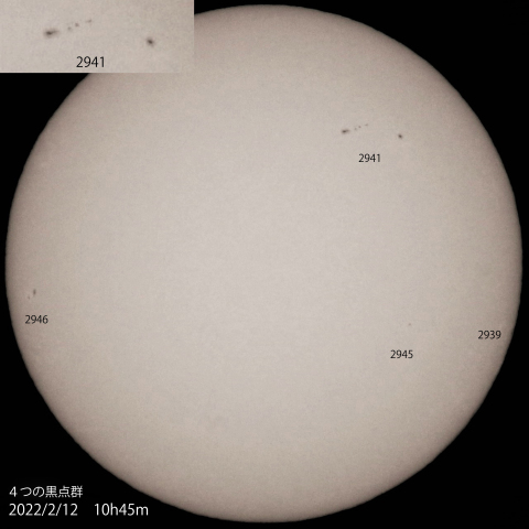 4つの黒点群　2022/2/12