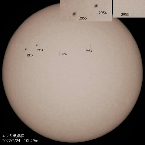 4つの黒点群　2022/2/24