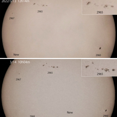 4～5つの黒点群　2022/3/13-14