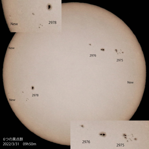 6つの黒点群　2022/3/31