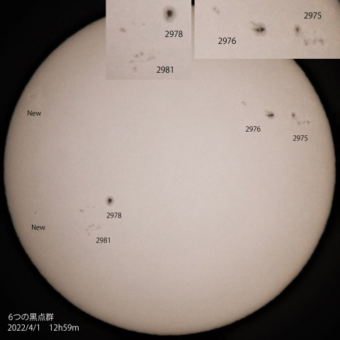 6つの黒点群　2022/4/1