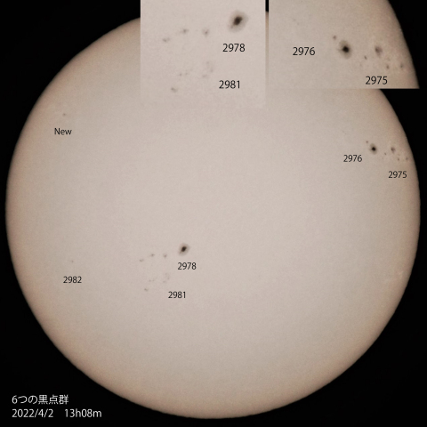 6つの黒点群　2022/4/2