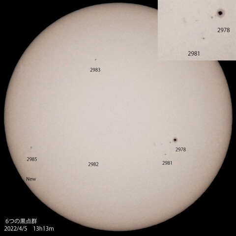 ６つの黒点群　2022/4/5