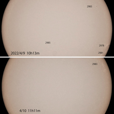 4/9と4/10の太陽黒点群のようす