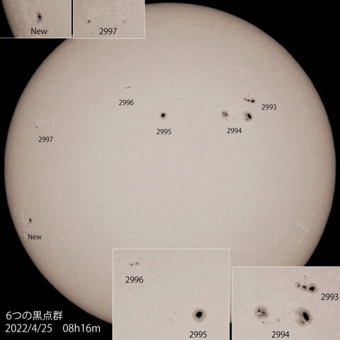 6つの黒点群　2022/4/25