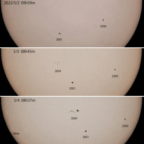 3つの黒点群　2022/5/2～5/4