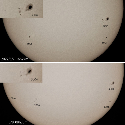 4つの黒点群　2022/5/7･8