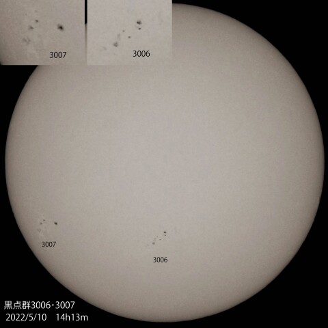 黒点群3006･3007　2022/5/10