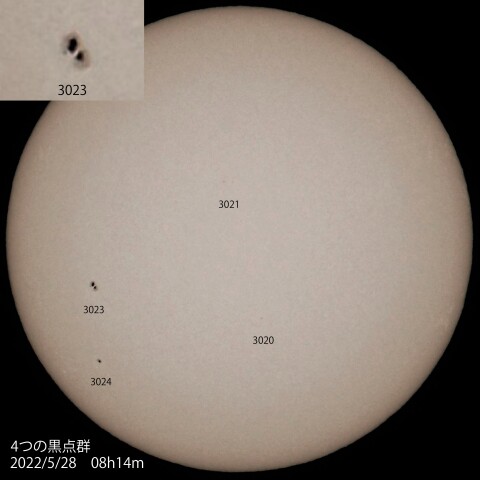 4つの黒点群　2022/5/28