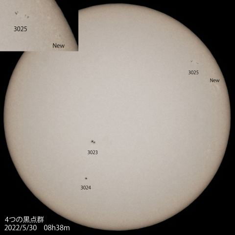 4つの黒点群　2022/5/30