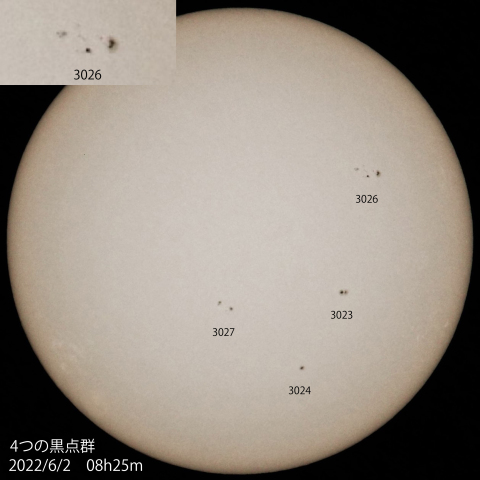4つの黒点群　2022/6/2