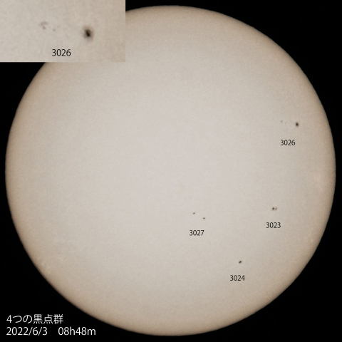 4つの黒点群　2022/6/3