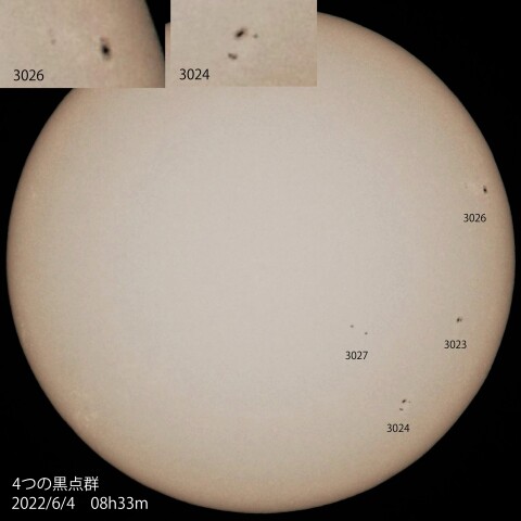 4つの黒点群　2022/6/4