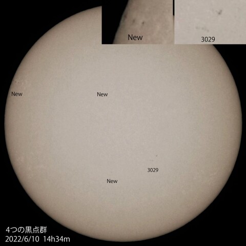 ４つの黒点群　2022/6/10