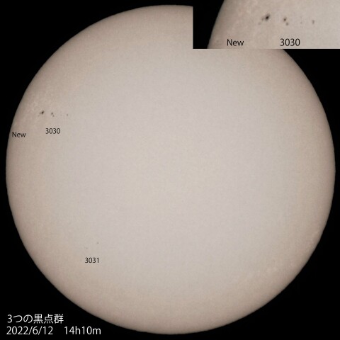 ３つの黒点群　2022/6/12