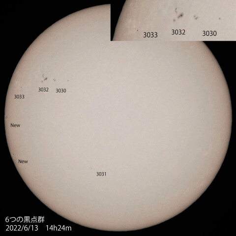 6つの黒点群　2022/6/13