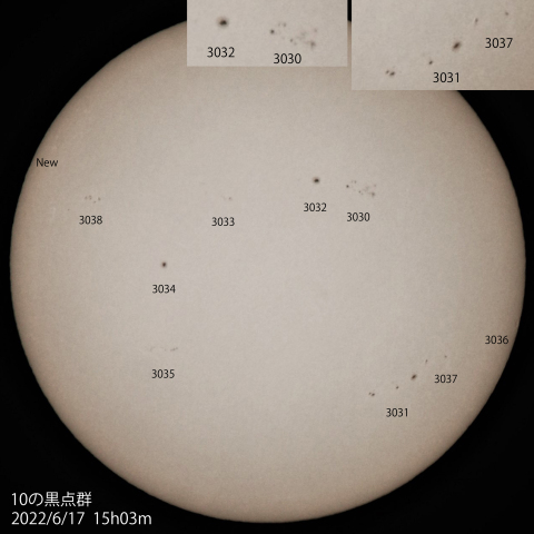 10の黒点群　2022/6/17