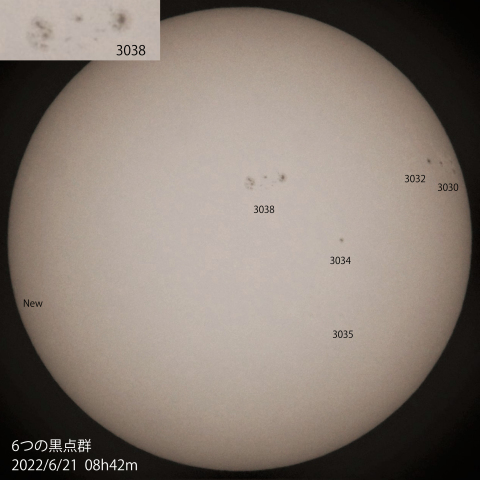 6つの黒点群　2022/6/21