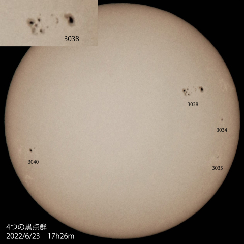 4つの黒点群　2022/6/23