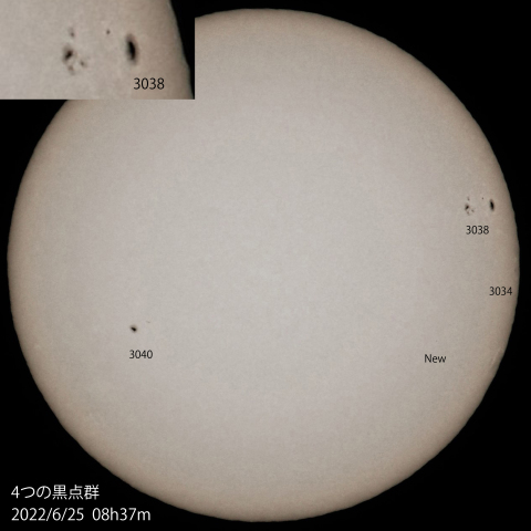 4つの黒点群　2022/6/25