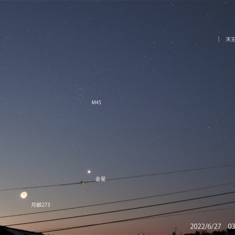 月・金星・天王星・M45　2022/6/27