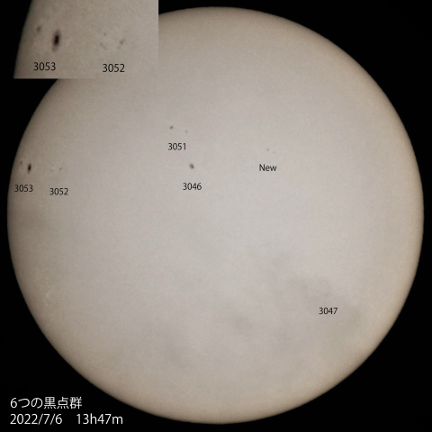 7/6の太陽面