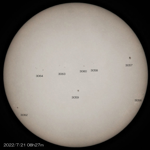 7/21 ８つの黒点群