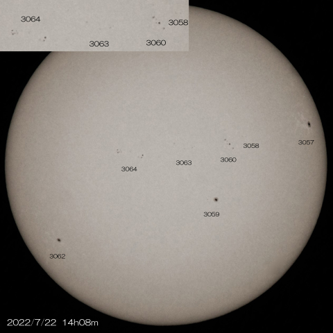 7/22 7つの黒点群