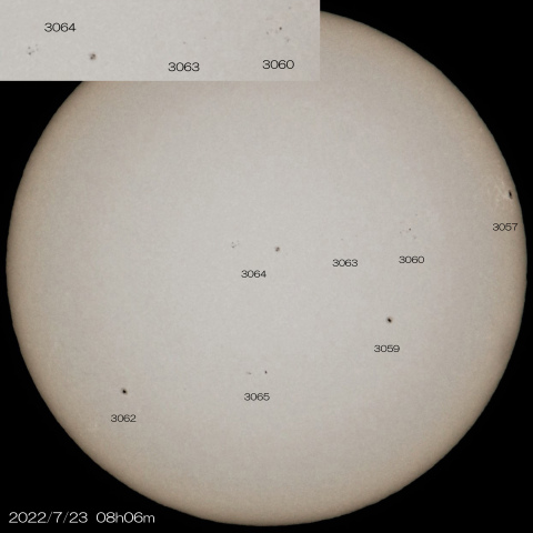 7/23 7つの黒点群