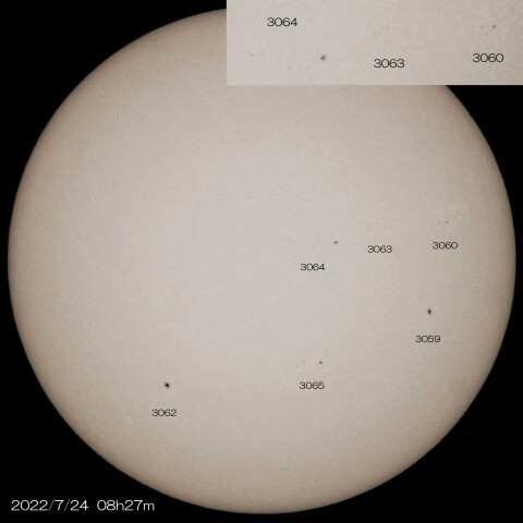 7/24 6つの黒点群