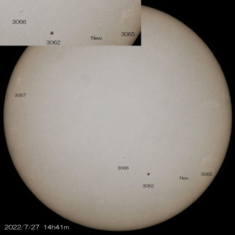 7/27 5つの黒点群