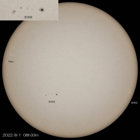 8/1 3つの黒点群