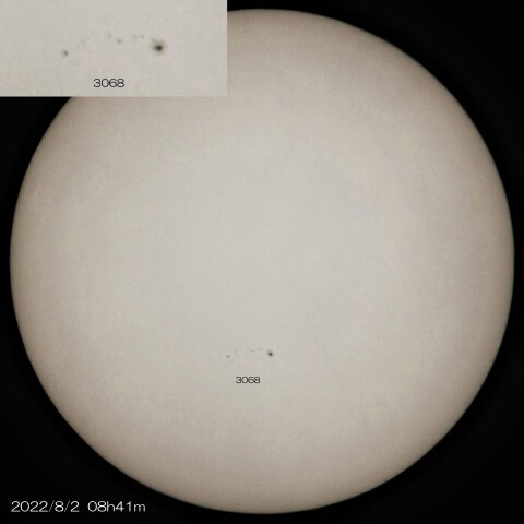 8/2  1つだけの黒点群