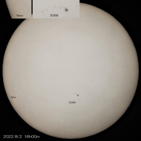 8/2  2つの黒点群