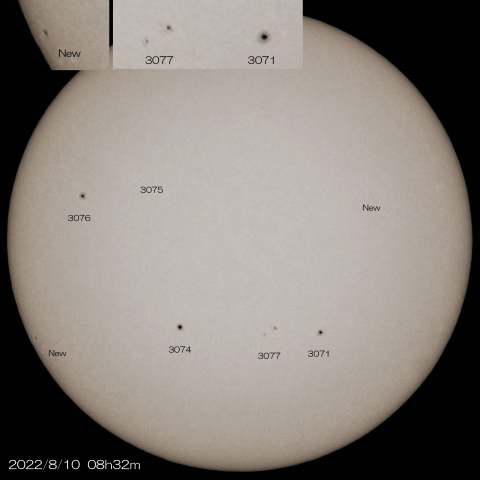 8/10  7つの黒点群